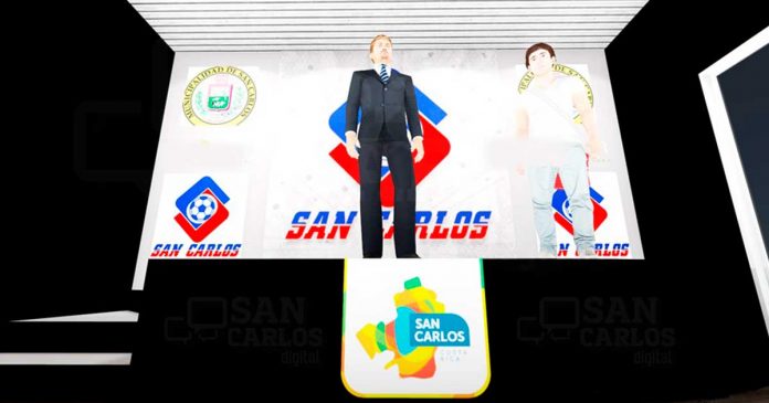 Estadio Carlos Ugalde
